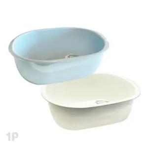 한진 신생아 욕조통 아기목욕탕 베이비욕조 ISO-9001 간이욕조 이동식욕조 아기욕조