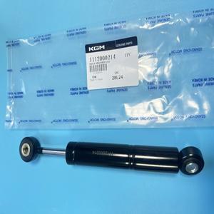 [호환품]쌍용 호환 액티언 카이런 렉스턴 코란도 스포츠 II E23용 엔진 소형 쇼크 업소버 어셈블리 1112000