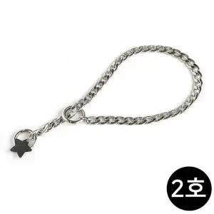 강아지 목걸이 2호 그루머스 쵸크체인 (WFJ5Q46)
