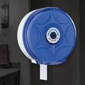 점보롤 화장실 휴지 디스펜서 업소용 걸이 핸드타올 케이스 (WFJ5F84)