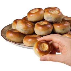 경주빵 쫀득 찰보리 20개입황남 특산물 황남세트 단팥 만쥬 팥빵 냉동 다인 디저트택배 개별포장