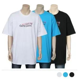 휴가 남편 모임 카라티 의류 면 남성의류 반팔티 (WFJ4PYX)