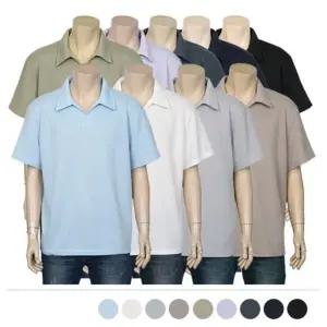 빅사이즈 카라티 남성의류 반팔 남성 남성티셔츠 면 (WFJ4PYZ)