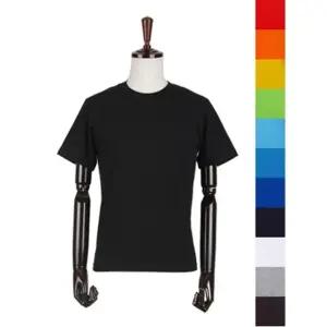 남자티셔츠 빅사이즈 반팔티셔츠 남자티 티셔츠 40대 (WFJ4Q2D)