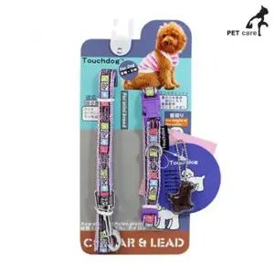 고품질 디자인 바이올렛 목줄 리드줄 10mm (WFJQM5Z)