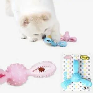 강아지 놀이 간식 토이 바람개비 애견 장난감 펫 (WFJ53DQ)