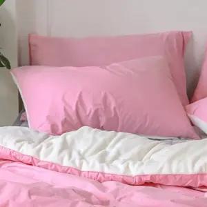 솜별매 here호텔 베개커버 극세사 핑크 (WFJQWRF)