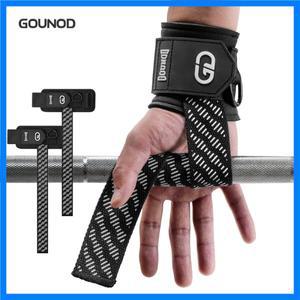 2개입 역도 손목 스트랩 근력 훈련 조절 가능 미끄럼 방지 체육관 부스터 밴드 피트니스 리프팅 지원 스포
