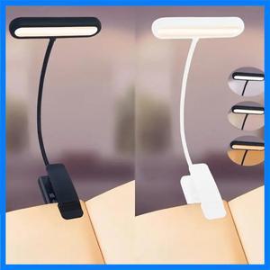 LED 책 빛 독서 등 눈 돌보는 클립 온 USB 충전식 디밍이 가능한 조명 램프 조정 가능한 유연한 야간 독서