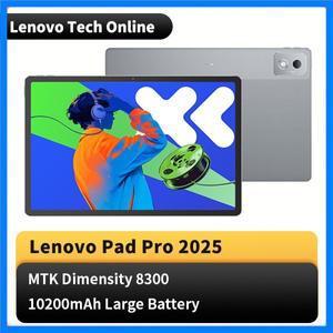 중국판 레노버 태블릿 샤오신 패드 프로 12.7 2025 2.9K LCD 화면 144Hz TB375FC 10200mAh MTK 디멘시티 83
