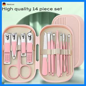 8/14피스 스테인리스 스틸 손톱깎이 세트 매니큐어 페디큐어 도구 키트 손톱 파일 큐티클 가위 포함 가정