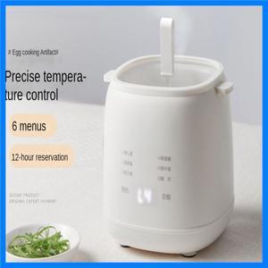 자동 전원 차단 다기능 아침 식사 메이커 계란 밥솥 및 스티머 계란 및 계란 커스터드용
