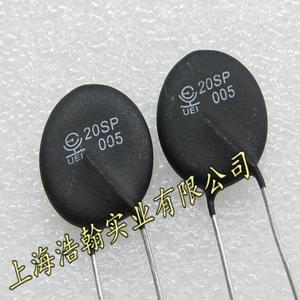 [호환품] MF72 5D20 NTC 20SP005 20SP 1 개