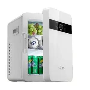 가정용 초소형냉동고 사무실 보존식 고급 미니 냉장고 온도표시 냉온 소형 휴대용