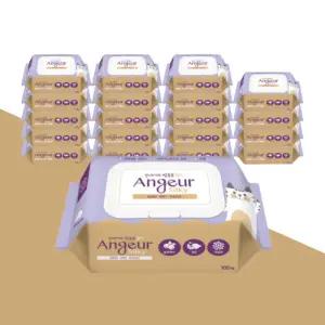 앙쥬르 실키 물티슈 100매 20팩 캡형 평량55g 도톰 대용량 (총2000매)