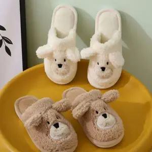 양털 실내화 겨울 사무실 슬리퍼 집텅 WFI9HK3