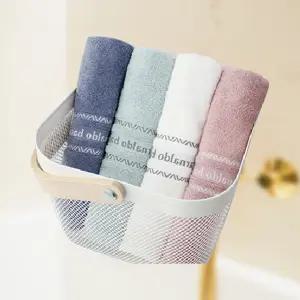 아날도바시니 송월 인디 40 75cm 5장 순면 100프 판촉 수건 답례품 타올 기념품