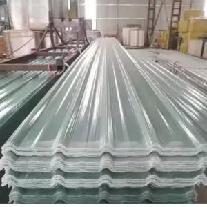 최고급 FRP 렉산 지붕판넬 골판 덮개 처마 슬레이트 1m 1.0mm