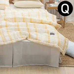 샤브레 옐로우 이불 여름 간절기 퀸 (WFJQZ7J)