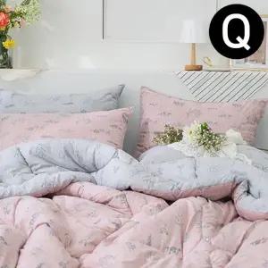 베개커버세트 보헤미안리버서블 퀸 차렵이불 핑크 (WFJQZ09)