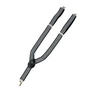 정장 멜빵 스트라이프 바지 검정 서스펜더 아동용 (WFJ6UZB)