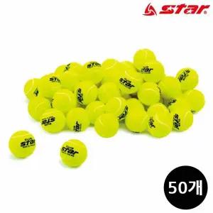 테니스공 스타클럽 (연습용) (50개입) (TB713-50)