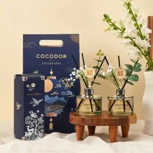 [1개 + 1개] 코코도르 전통 디퓨저 200ml X 2개 쇼핑백 포함 실내방향제 전통선물 집들이선물