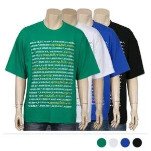 남자친구 선물 남성 남자티셔츠 빅사이즈 의류 반팔 (WFJ4RTZ)