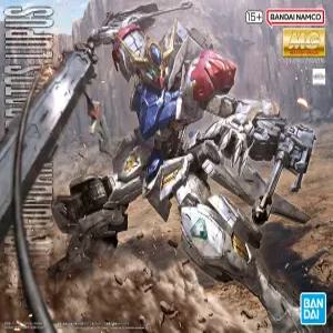 MG 발바토스 루프스