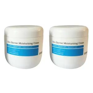 코스알엑스 스킨 베리어 모이스처라이징 크림 450ml 2개