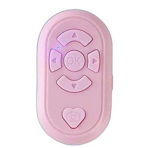 바이디움 전자책리모컨 리더기 이북리더기 틱톡 블루투스리모컨