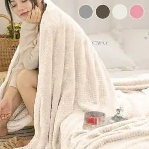 담요나라 대형 무릎 블랭킷 침대 요 캠 이불 담요 극세사 차박 (WFK75MR)