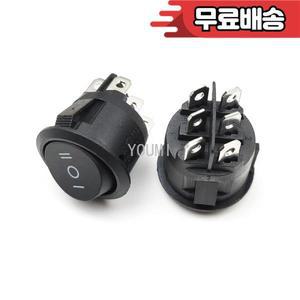 KCD1-206 23mm 원형 로커 스위치 3 6 핀 ON-OFF-ON 10A 5 개