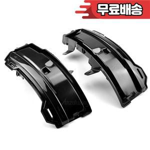 랜드로버 이보크 디스커버리 스포츠 재규어 F-페이스 차량용 사이드 미러 램프용 LED 다이나믹 턴 시그널