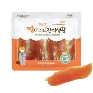 은밀한 간식 간식생활 300g DHA 강아지 멍대리의 (WFJR6PF)