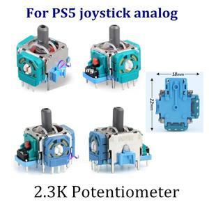 [호환품]PS5 컨트롤러 수리 부품용 ALPS 3D 조이스틱 100개 플레이스테이션 5 아날로그 썸스틱 포텐쇼미터