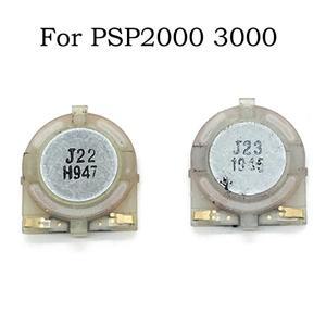 [호환품]PSP 2000 게임 콘솔 용  스피커 교체 1 개 고 세트