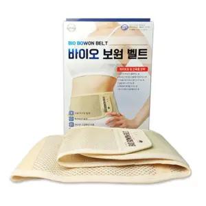 허리보호대 장시간근무 디스크 택배기사 복대 재활용품