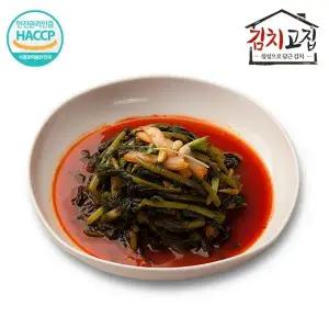 [김치고집] 국내산 열무김치 3kg