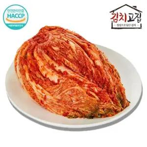 [김치고집] 국내산 포기김치 5kg