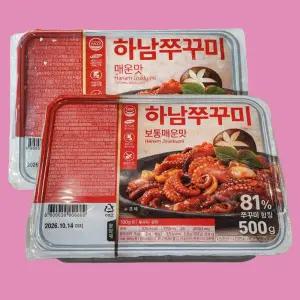 하남쭈꾸미 500g 5팩 보통매운맛 매운맛