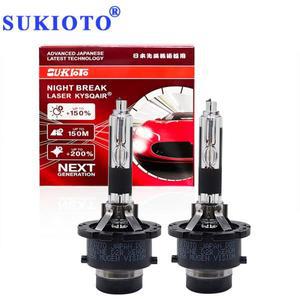 2PCS SUKIOTO 일본제품 D2R D2S 제논 HID 헤드라이트 전구 4300K 6000K 8000K 66240 85122 P32d-2 D4S D