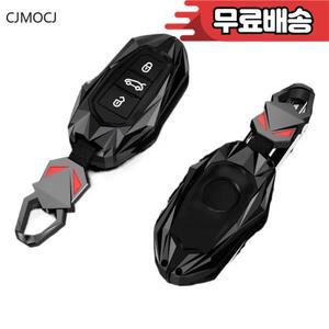 푸조 408/308/307/508/2008/301/4008/3008/5008 용 아연 합금 자동차 키 케이스 커버 홀더 쉘