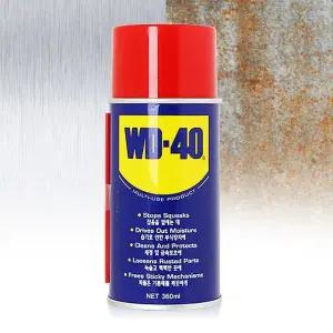 WD40 360ml 윤활제 방청제 녹방지 녹제거 부식방지 윤활제 방청제 녹방지