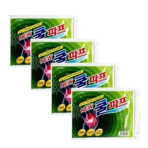 대일제약 붙이는파프NEW 쿨파프 5매입x4팩 근육파스 붙이는파스 허리 관절