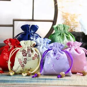 매화 복주머니 8X10cm 무늬 붉은색