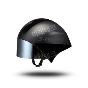 SPECIALIZED Lightning S-WORKS TT 공기역학적 사이클링 TT 헬멧