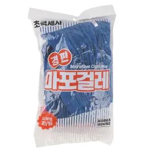 초극세사 경편 마포 걸레 (밀대용) 밀대 리필 초극세사 극세사 밀대용 교체