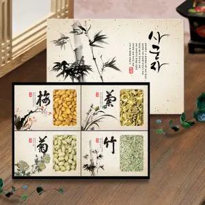 [매난국죽] 아몬드,호두,피스타치오,해바라기 국호/부직포가방