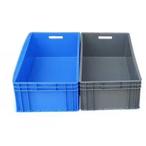 대형 거북이 수조 반수생 키우기 사육장 구피 플라스틱